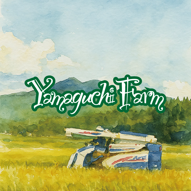 山口ファーム