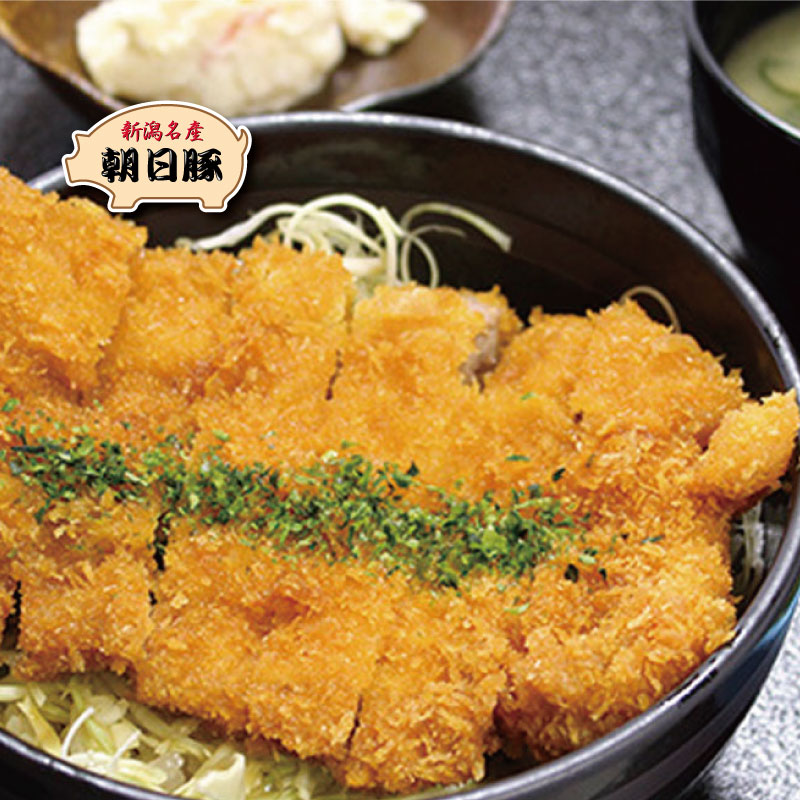 みどりの里食堂 ホバー画像