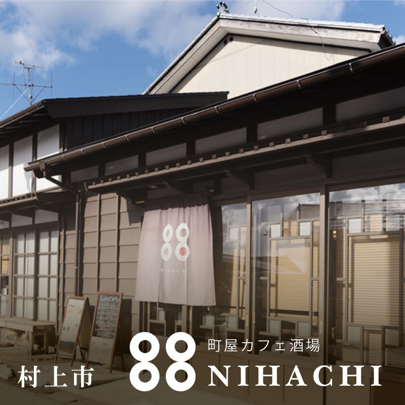 NIHACHI