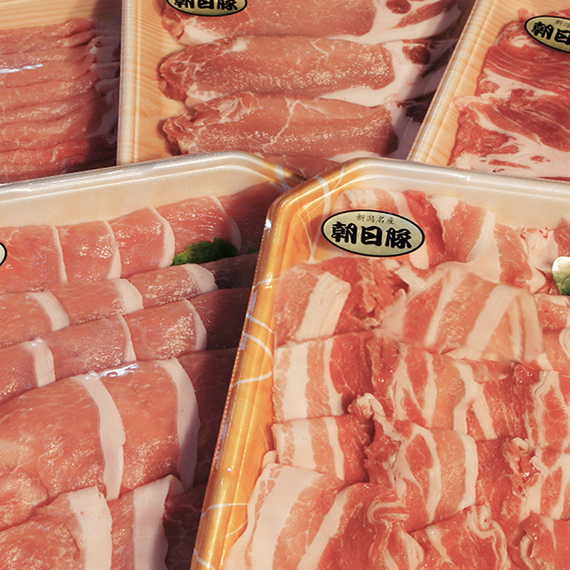 朝日豚 バラしゃぶしゃぶセット